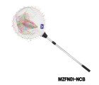 AQUA MARINE - Telescopic Fishing Nylon Colorful Braided Net (210cm)